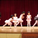 군포시립매화어린이집 이미지