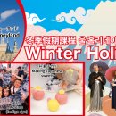 일본어(일본문화) 이미지