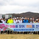 영진전문대학교글로벌캠퍼스