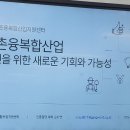 맥국길1 이미지