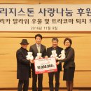 하트상사