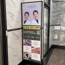 (주)에스티메디 | 부산 에스테틱 동래 피부관리 더노블메디센터 메디필 주차 솔직후기