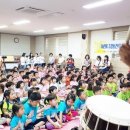 광양시보건소 이미지