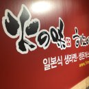 동아장여관 이미지