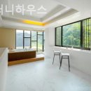 써니하우스 이미지