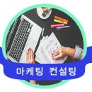 지앤비마케팅
