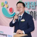 선화어린이집 이미지