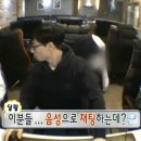 [무도] 유재석 맥이는 양세형ㅋㅋ gif 이미지