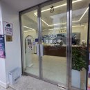 플러스스터디카페강릉 | 강릉디저트 여행선물로 추천하는 "강릉시루"만의 프리미엄 찹쌀모찌 후기