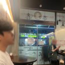수염아저씨 | 낙성대 술집 부드러운 생맥주가 맛있는 수염아저씨 포차 후기
