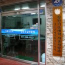 세창오일매니저 이미지