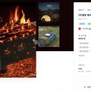 여행디자인 이미지