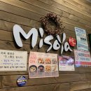 미소야일산제니스점