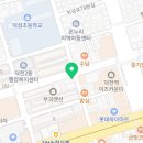 지에스25 덕천부국점 이미지