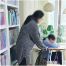 중학교 문학논술 | 광명 논술 국어 학원 강독수업 후기, 철산 독서논술 생각의 힘