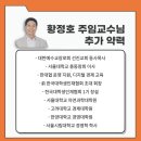 에프디비
