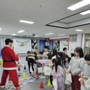 용인대 키즈 태권도 이미지