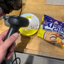 괘내마을 지역아동센터 | 파주캠핑장 헤이리 아이랑 가볼만한곳 캠핑바베큐워라벨 후기