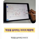 영수과외