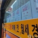 서울과학기술대학교 미술관 이미지