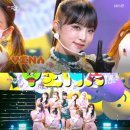 뮤직뱅크