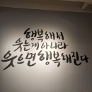 불꽃석쇠식당 네이버블로그