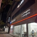 홍경태동물의료원 이미지