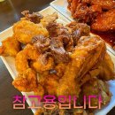 진미가마솥통닭 | 수원 통닭거리 가마솥치킨 맛집, 진미통닭 방문기