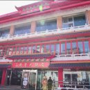 짬뽕맛집짬뽕타운본점 이미지