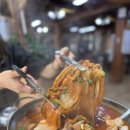 양평 중미산 자연 휴양림 근처 김치찜 맛집 가래징개 - 솔직 후기