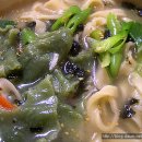 삼거리분식 이미지