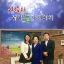 (유)대도건설 - 정읍시 | (유)대도건설