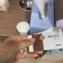 팔복한의원 네이버블로그
