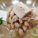 반포대로23길 30 이미지