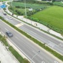 내포제2진입도로 이미지