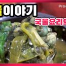 서원FOOD