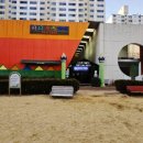 하나어린이집 | 연수구어린이집 추천 하나키즈어린이집 우리아이 첫기관