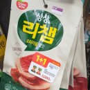 씨유 CU 대치세정점 이미지