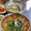 공주얼큰이칼국수 이미지