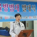 봉명축사 이미지