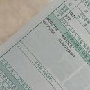 뉴아인약국 이미지