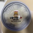 화명멸치국수 | 화명 멸치국수 &amp; 흥제비 방앗간 가래떡볶이 포장 솔직후기