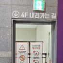 히어로플레이파크 김해점 이미지