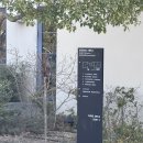 에그토스트 | 나고야 버미큘라 에어리아 / 에그 토스트 후라이팬 솔직 후기