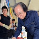 진도상설시장 이미지