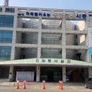 시흥시생명농업기술센터 이미지