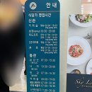아산병원 (동관뒤) 이미지