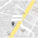 현대자동차 블루핸즈 송정점 티스토리