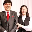 아오이 유우 카카오 검색결과