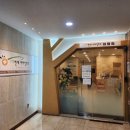 응암연세이비인후과의원 이미지